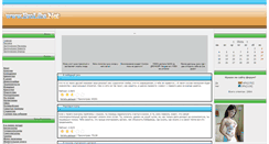 Desktop Screenshot of erolibs.net